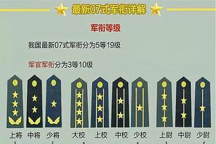 江南官网app客户端下载安卓截图2